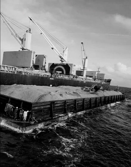 俄罗斯矿产开发有限公司