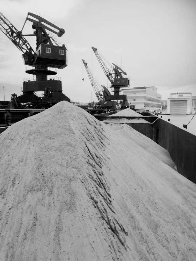 俄罗斯矿产开发有限公司